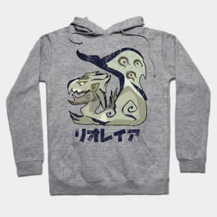 Monster Hunter Rise Rathian Kanji Icon Hoodie